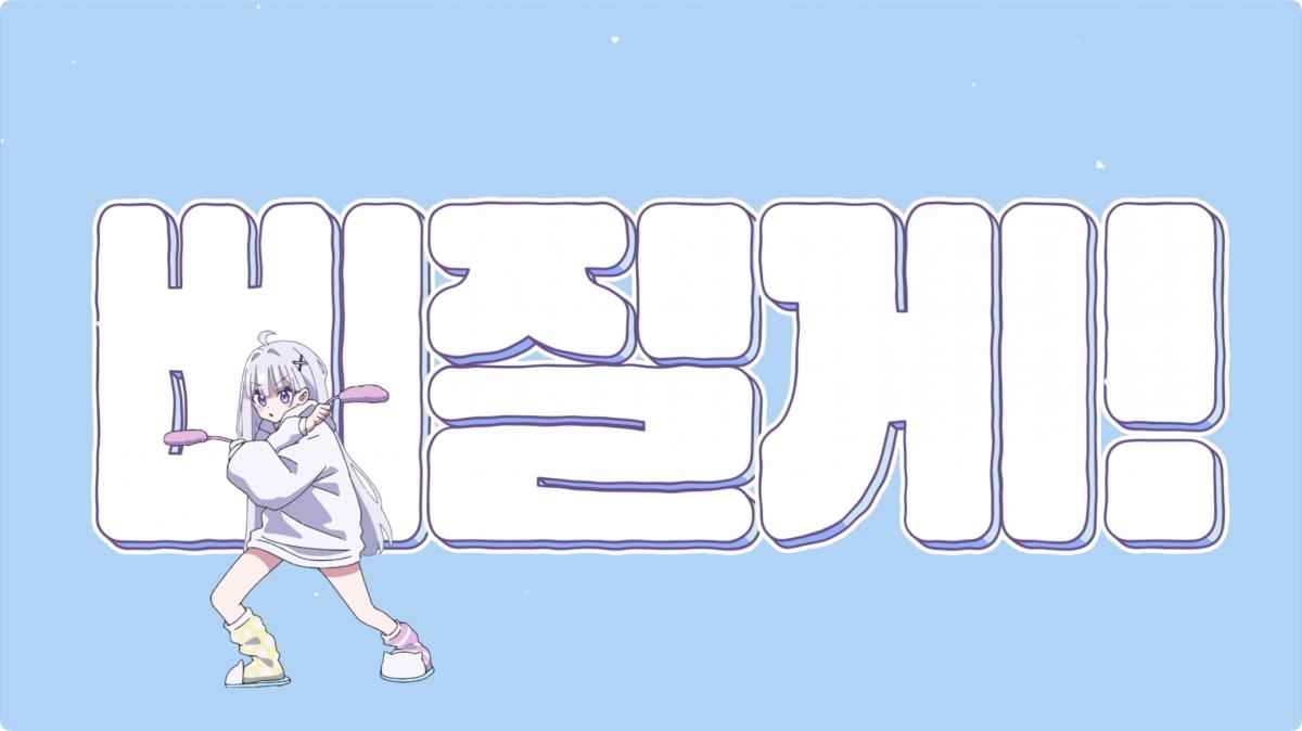 썸네일후보 1.png.jpg