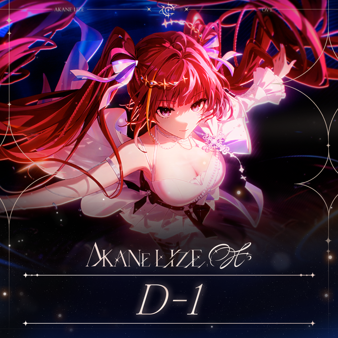 D-1.png