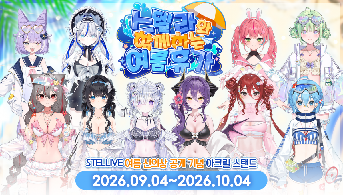 포스트썸네일.png
