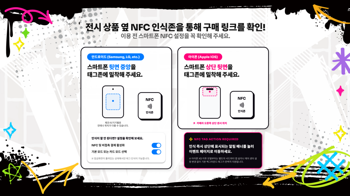 Frame 1 (1).png